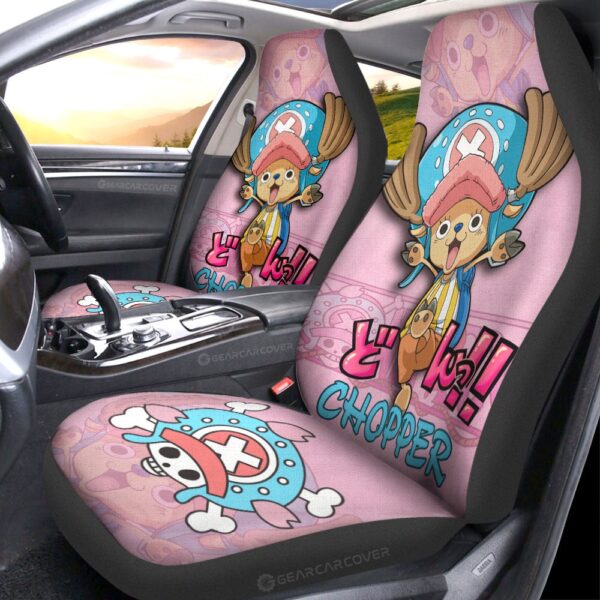 Tony Tony Chopper One Piece Car Seat Covers