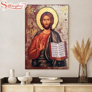 Jesus Christ Religious Canvas Wall…