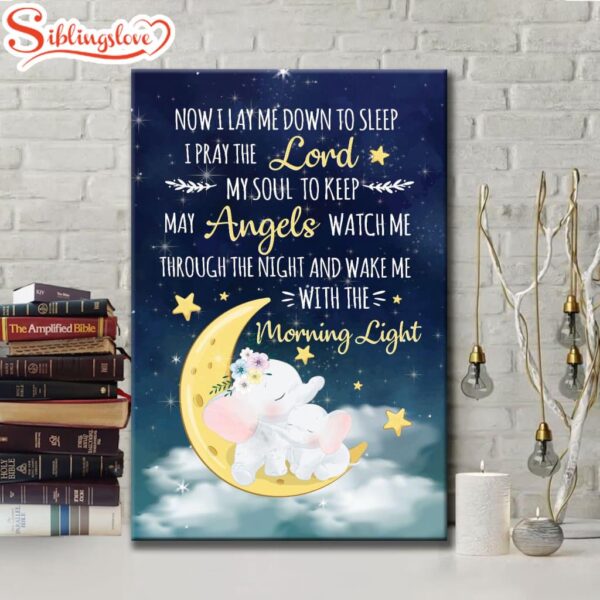 Now I Lay Me Down To Sleep Christian Canvas Art