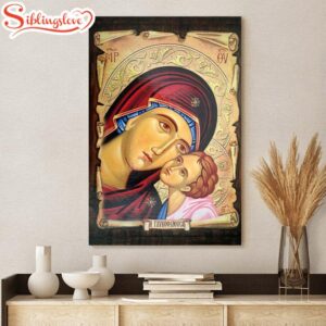 Virgin Mary Canvas Wall Art